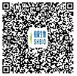 伯豪生物第二屆單細(xì)胞測(cè)序技術(shù)與應(yīng)用