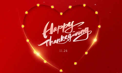 2020| 感恩大回饋，抽獎送豪禮！