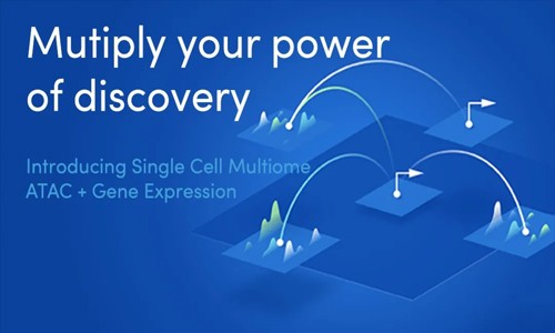 單細(xì)胞測(cè)序多組學(xué)產(chǎn)品聯(lián)合：ATAC + 基因表達(dá)