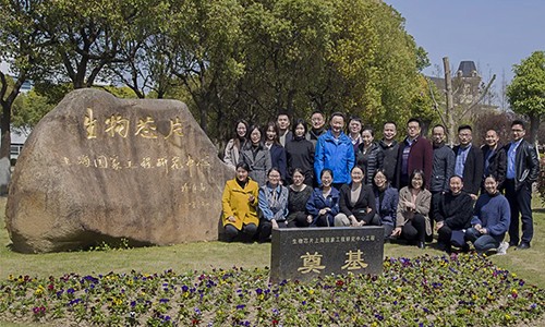 新起航 | 伯豪生物 2021 年新員工培訓(xùn)圓滿結(jié)束