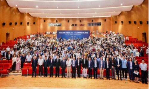 圓滿召開 | 伯豪生物應邀參展張江細胞產業(yè)國際峰會