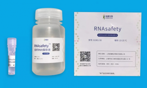 開學(xué)啦 | 我們好好算一賬！