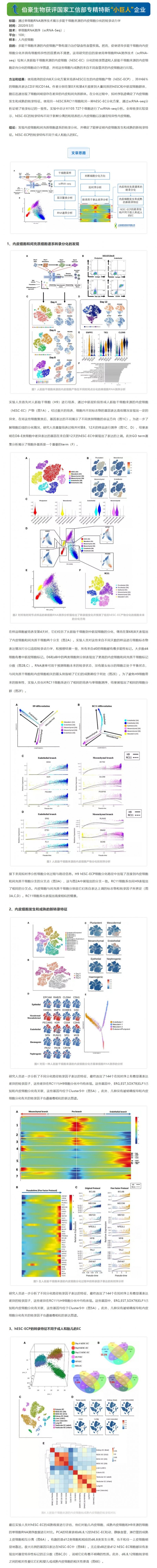 網(wǎng)頁捕獲_18-9-2021_162031_mp