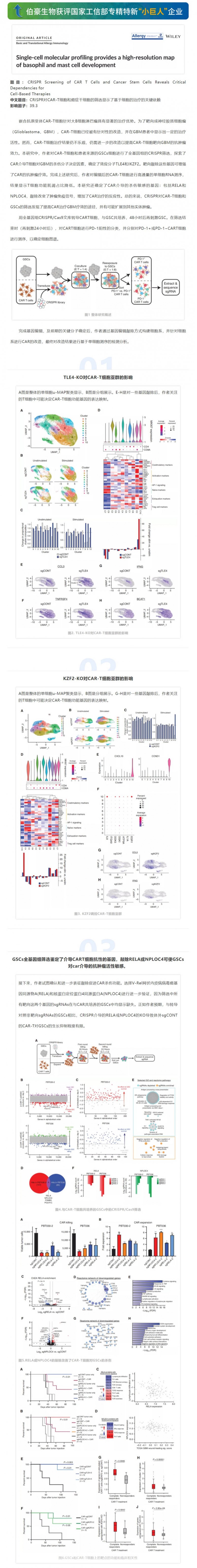 網(wǎng)頁捕獲_23-9-2021_11134_mp