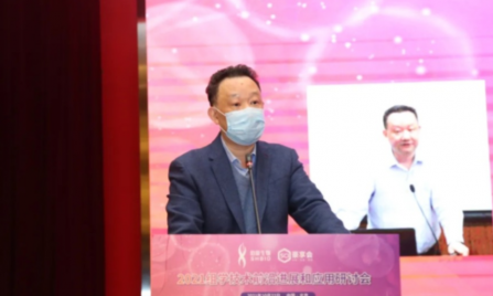 豪享會(huì)北京站 2021 組學(xué)技術(shù)前沿進(jìn)展和應(yīng)用研討會(huì)圓滿落幕！