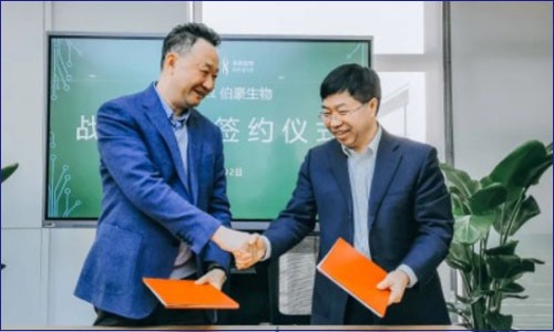 強強聯(lián)合 | 伯豪生物與艾德生物就腫瘤精準醫(yī)療轉(zhuǎn)化醫(yī)學(xué)研究達成戰(zhàn)略合作