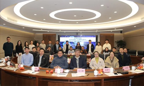 “單細(xì)胞質(zhì)控聯(lián)盟”成立儀式 | 暨“單細(xì)胞質(zhì)控研討會”順利召開