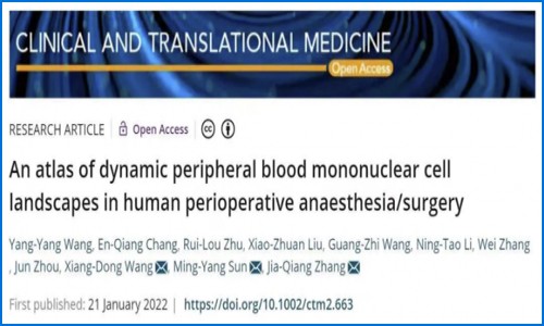 項目文章 | 張加強教授團隊利用單細胞測序技術初次繪制圍手術期外周血單個核細胞動態(tài)圖譜