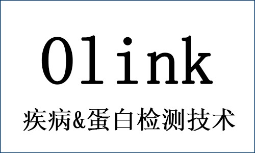 Olink 新文 | 開年 2 篇文章均 IF 30+，今年發(fā)文章就靠它了！