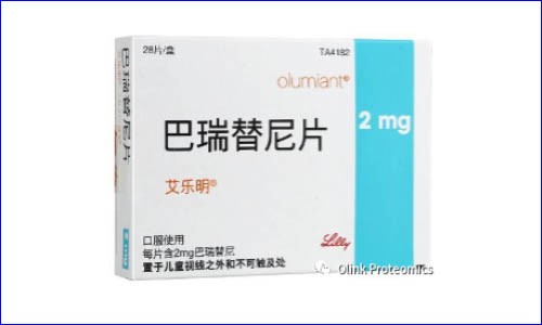 文獻(xiàn)解讀 | 臨床 II 期案例 Olink 蛋白組學(xué)解析禮來 JAK 抑制劑對 SLE 患者關(guān)鍵免疫通路研究