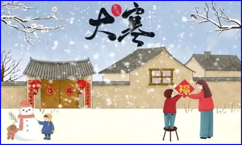 歲末大寒抱成團 | 豪哥送紅包啦！