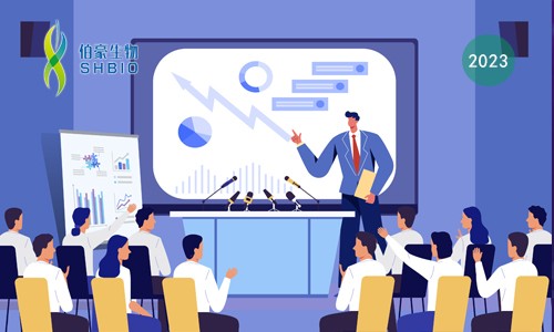會議邀請 | 伯豪生物誠邀您參加 2023 首屆西南單細胞組學技術應用論壇