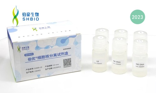 文章解讀 | 通過(guò)單核 RNA 測(cè)序和單細(xì)胞 RNA 測(cè)序的信息互補(bǔ)，更新皮膚轉(zhuǎn)錄組圖譜
