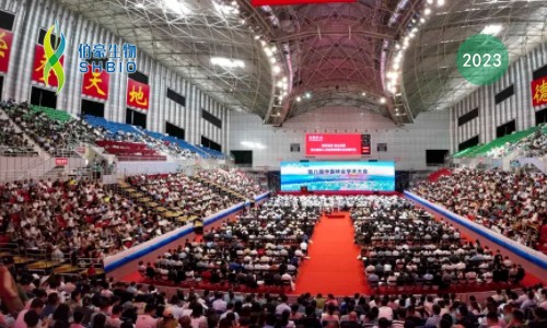 精彩回顧 | 第八屆中國林業(yè)學術(shù)大會圓滿閉幕