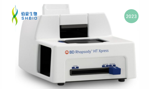 追熱點(diǎn)拼技術(shù) | 伯豪生物引進(jìn)最新平臺(tái)——百萬(wàn)級(jí)細(xì)胞通量的 BD Rhapsody? HT Xpress！
