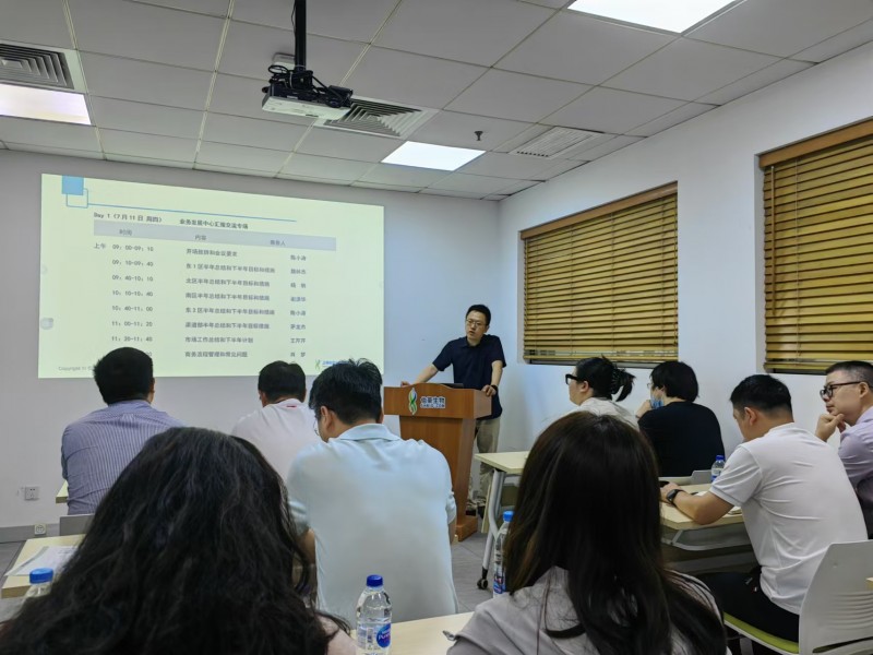 微信圖片_20240918132532