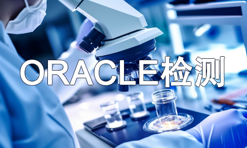 Nat Cancer | 超越傳統(tǒng)檢測(cè)方法！ORACLE 檢測(cè)可以更好地預(yù)測(cè)早期肺癌患者的臨床結(jié)果