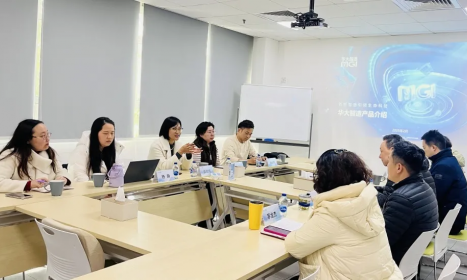 熱烈歡迎 | 華大智造副總裁中國區(qū)總經(jīng)理彭歡歡一行來訪交流